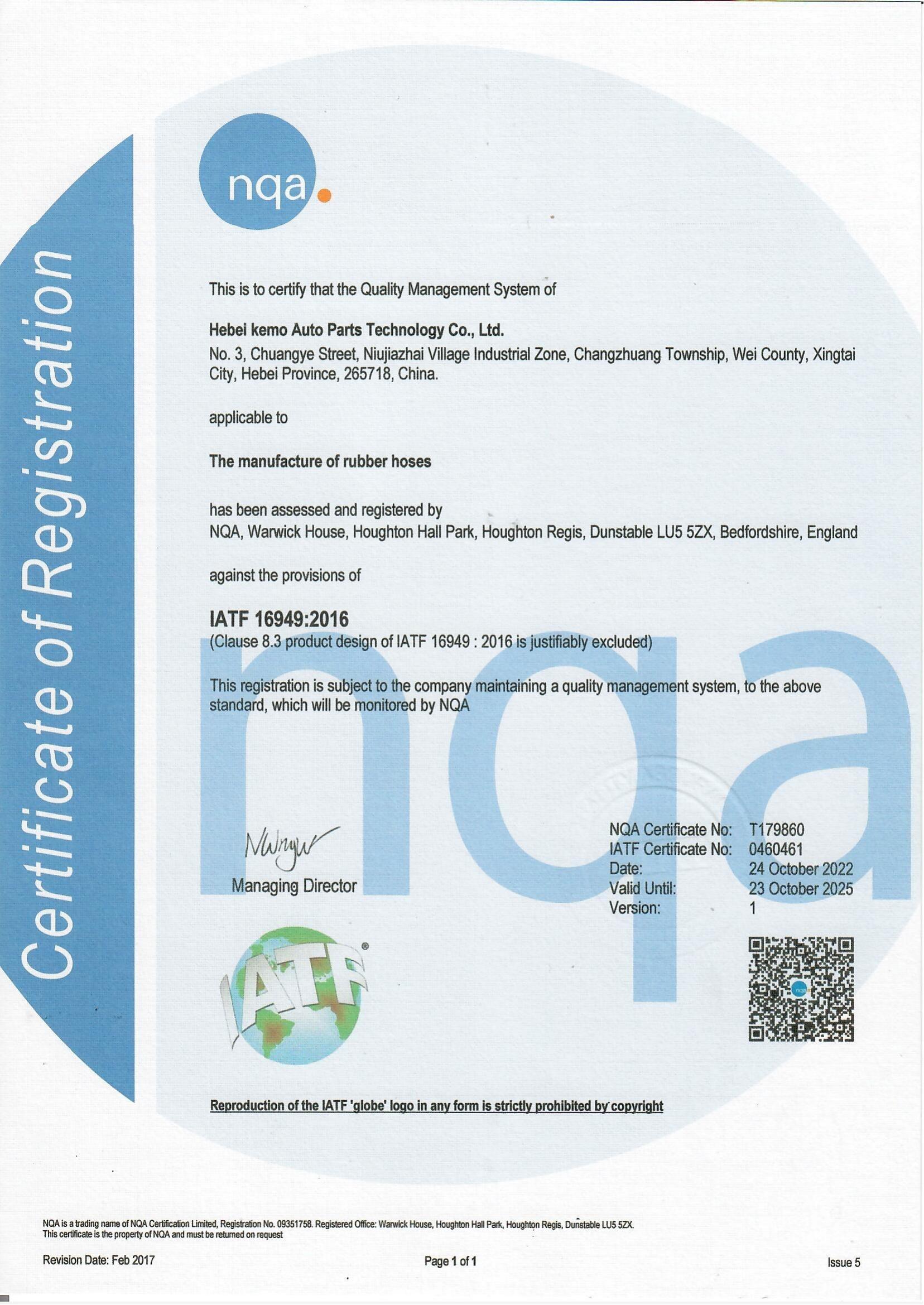 airconditioning hose