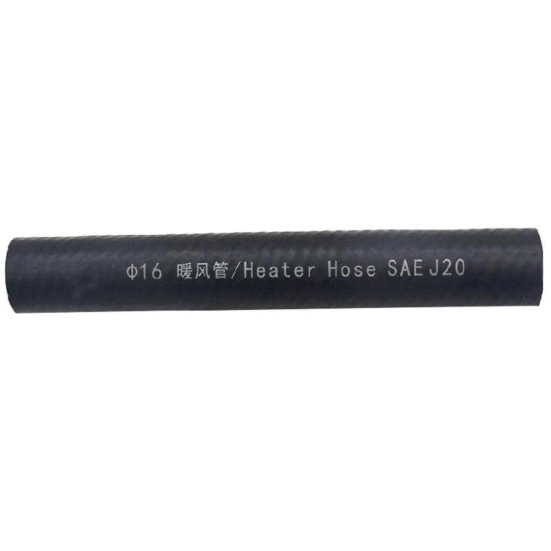 fuel pipe