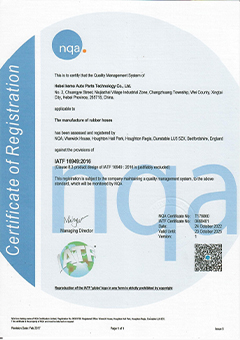 heater hose engine heater