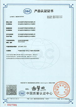 auto air conditioner hose