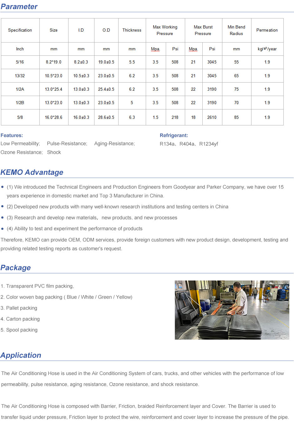 fuel transfer hose